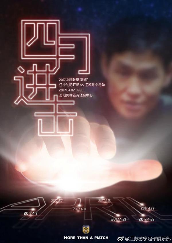 黑洞