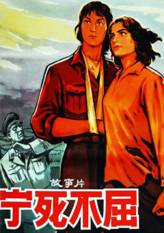 黑洞
