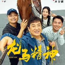 黑洞